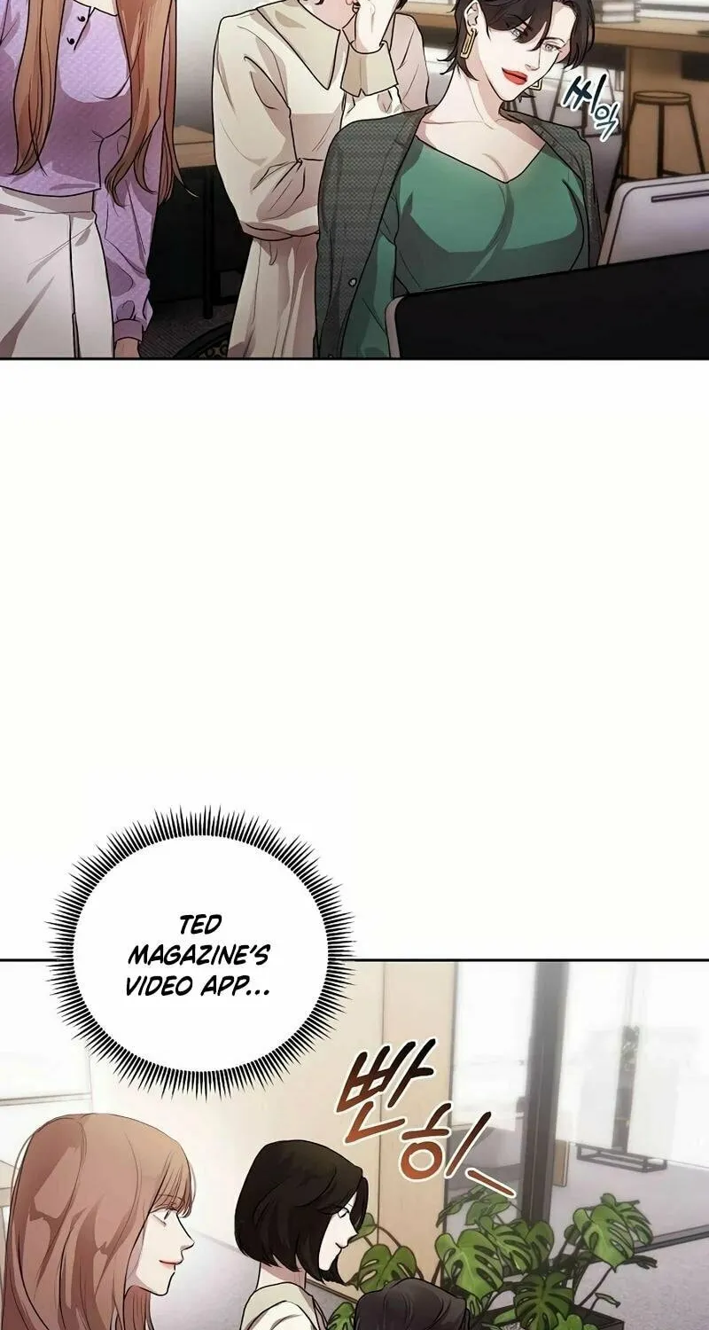 A Drop So Inconsequential Chapter 8 page 33 - 
