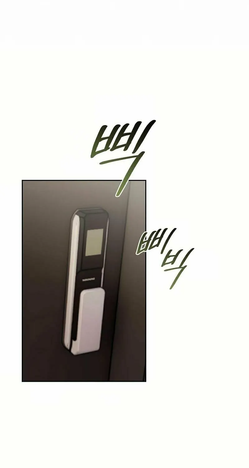 A Drop So Inconsequential Chapter 8 page 39 - 