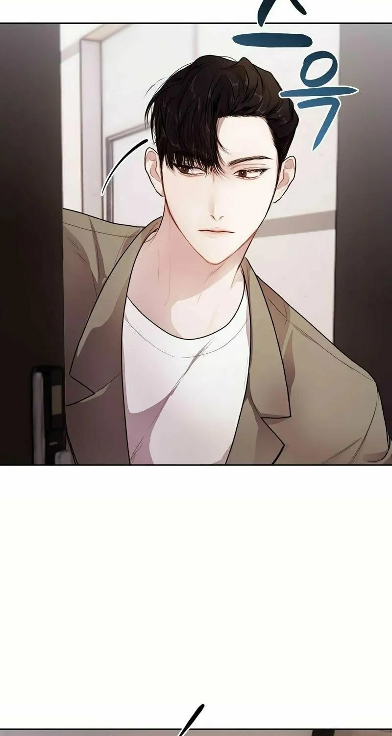 A Drop So Inconsequential Chapter 8 page 58 - 