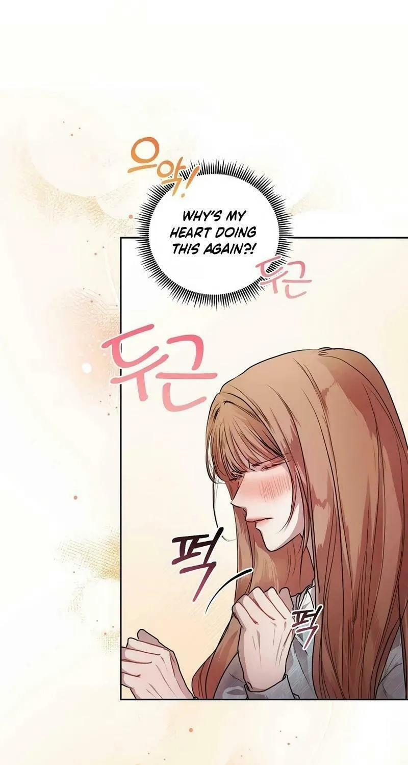 A Drop So Inconsequential Chapter 8 page 8 - 
