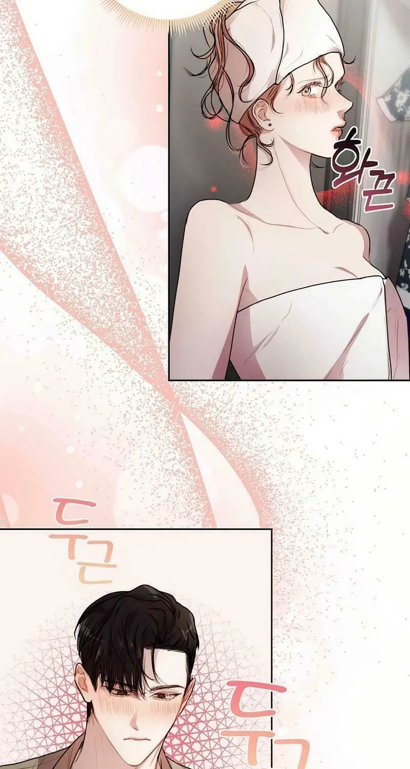 A Drop So Inconsequential Chapter 8 page 74 - 