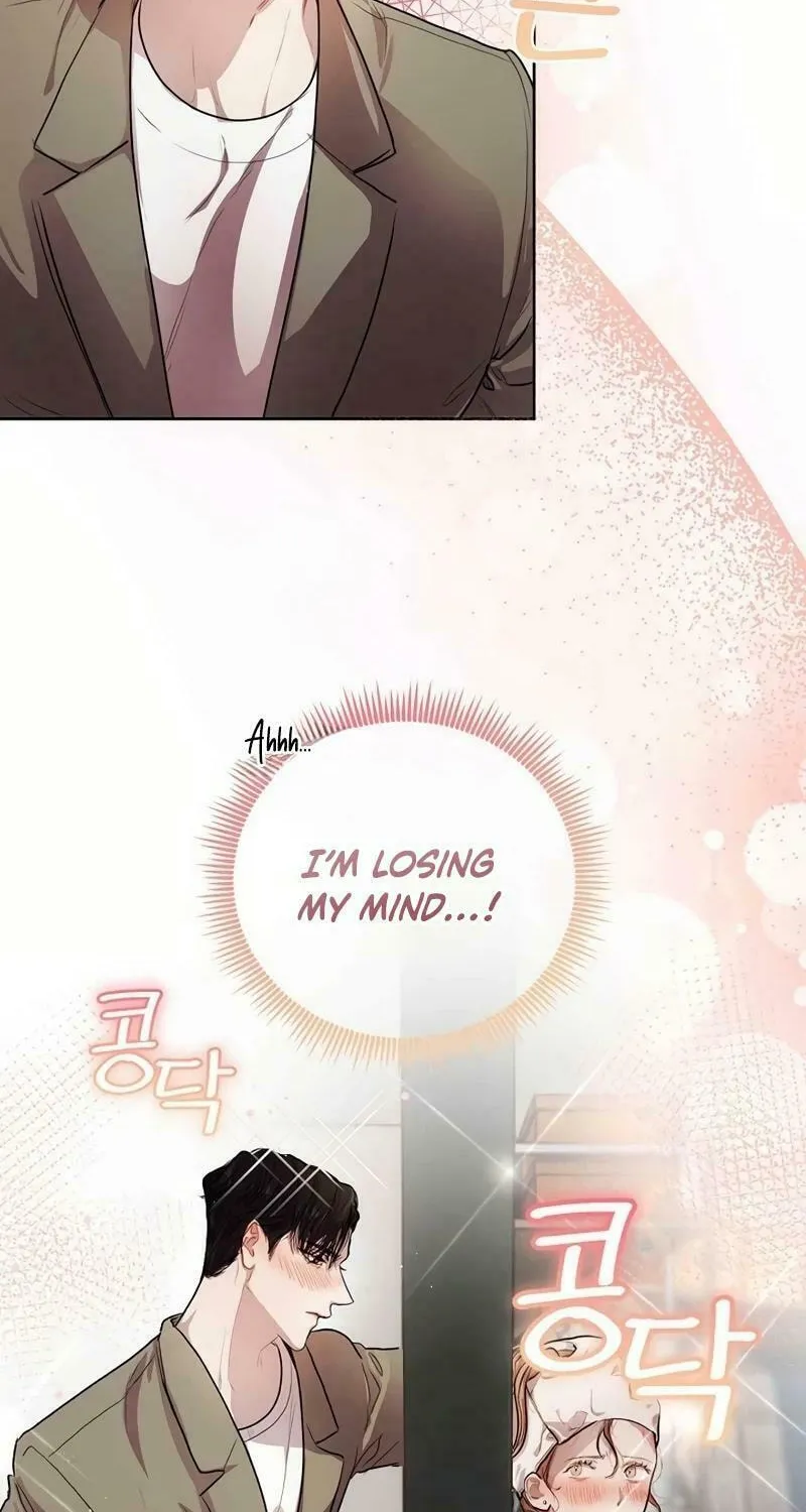 A Drop So Inconsequential Chapter 8 page 75 - 