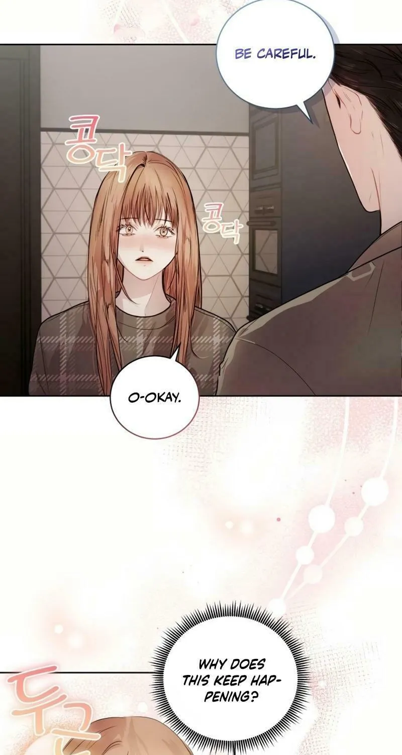 A Drop So Inconsequential Chapter 9 page 17 - 