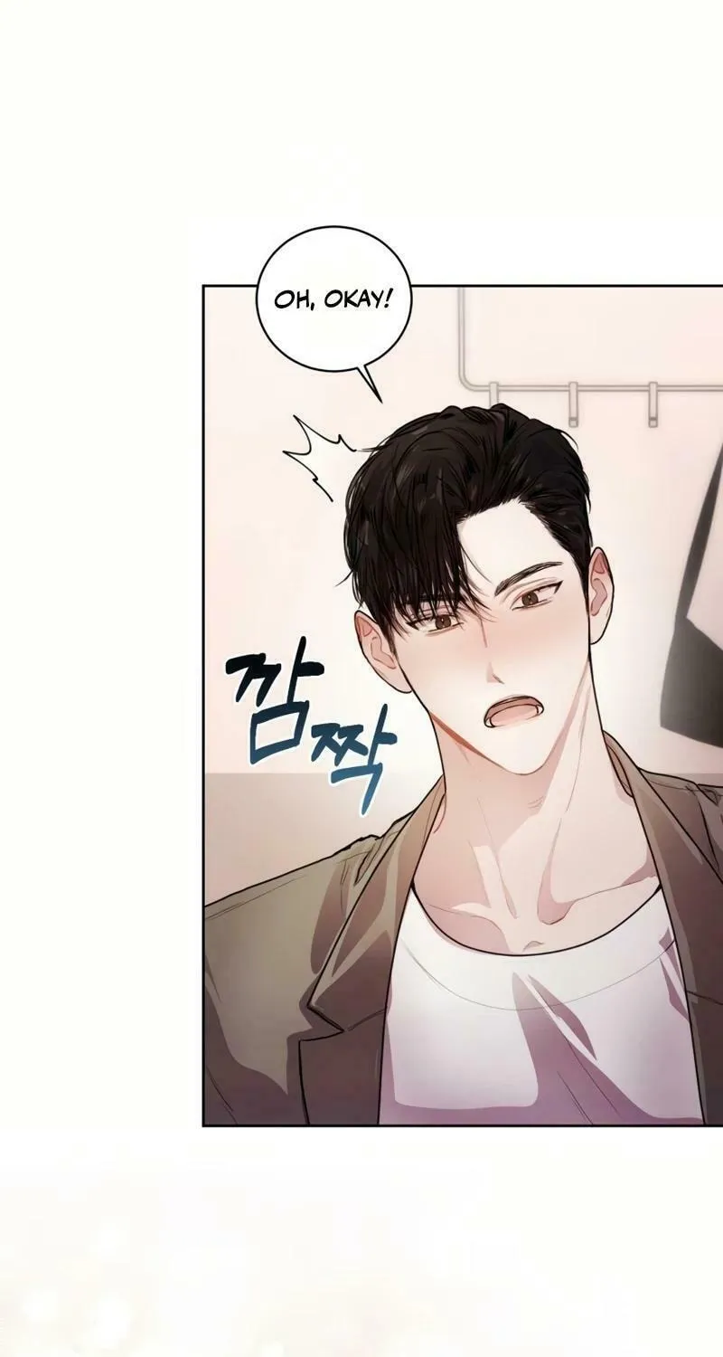 A Drop So Inconsequential Chapter 9 page 5 - 