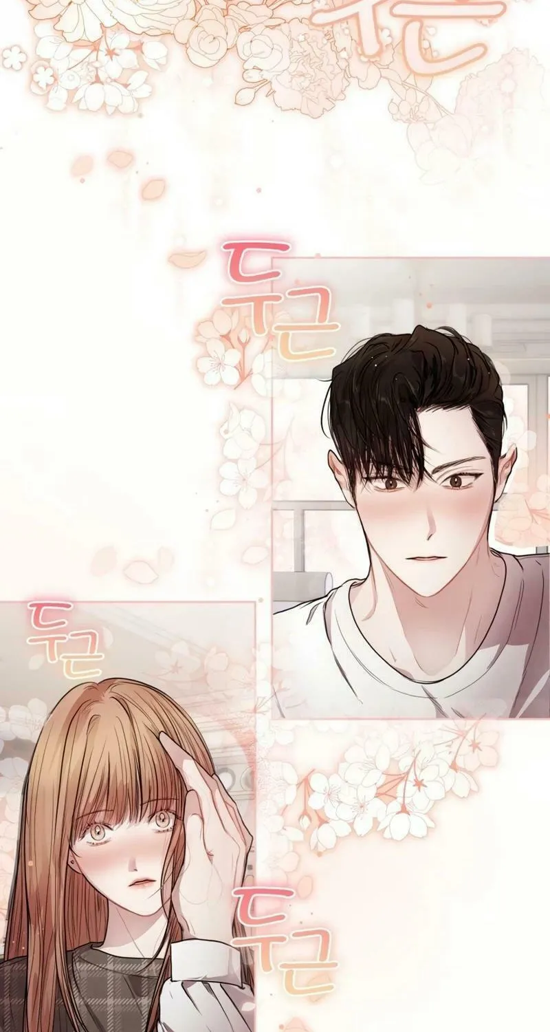 A Drop So Inconsequential Chapter 9 page 59 - 