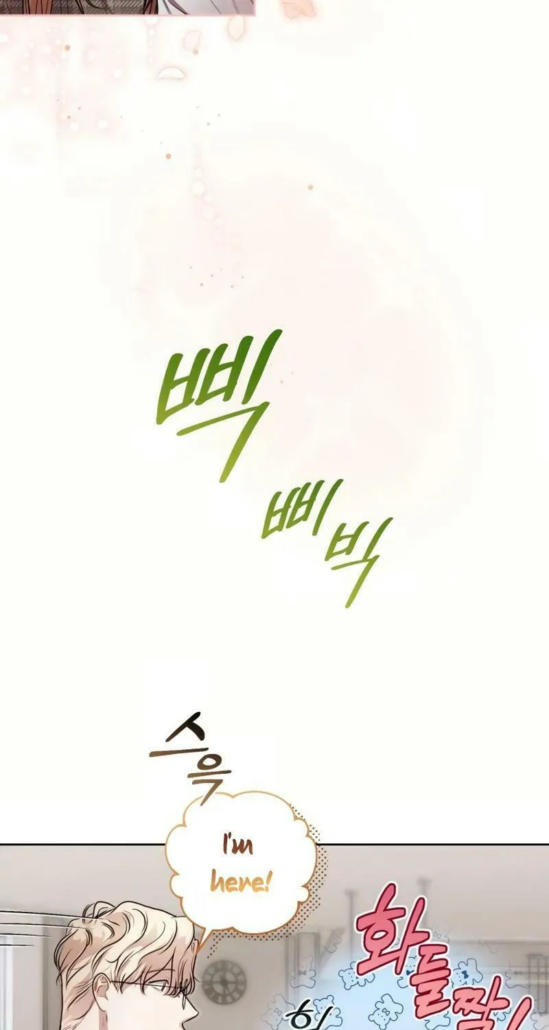 A Drop So Inconsequential Chapter 9 page 60 - 