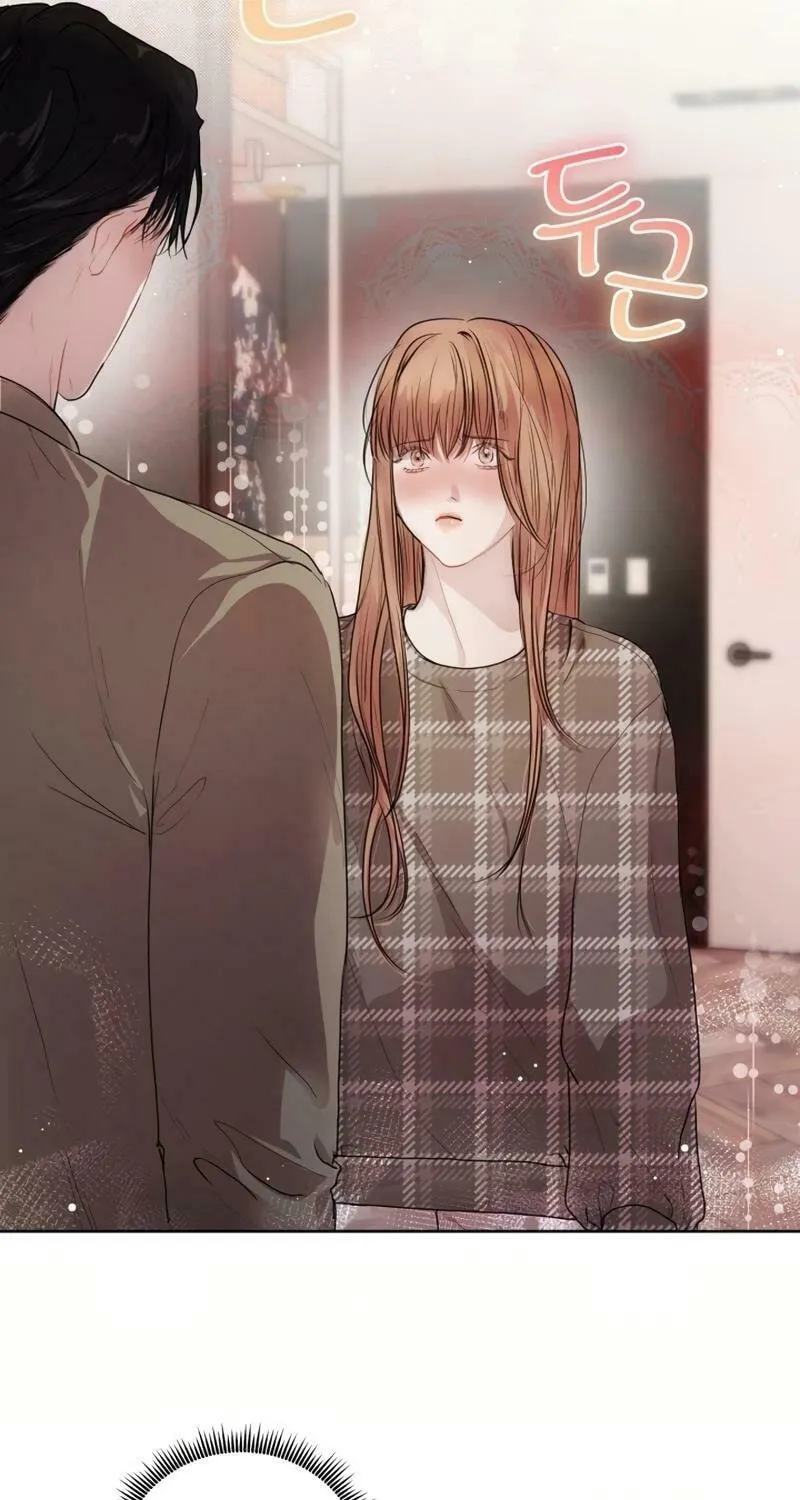 A Drop So Inconsequential Chapter 9 page 7 - 