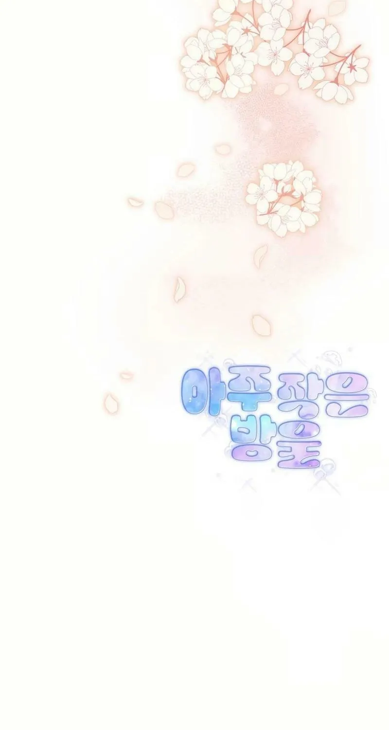 A Drop So Inconsequential Chapter 9 page 66 - 