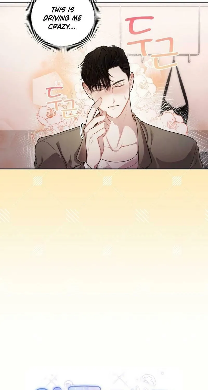 A Drop So Inconsequential Chapter 9 page 8 - 