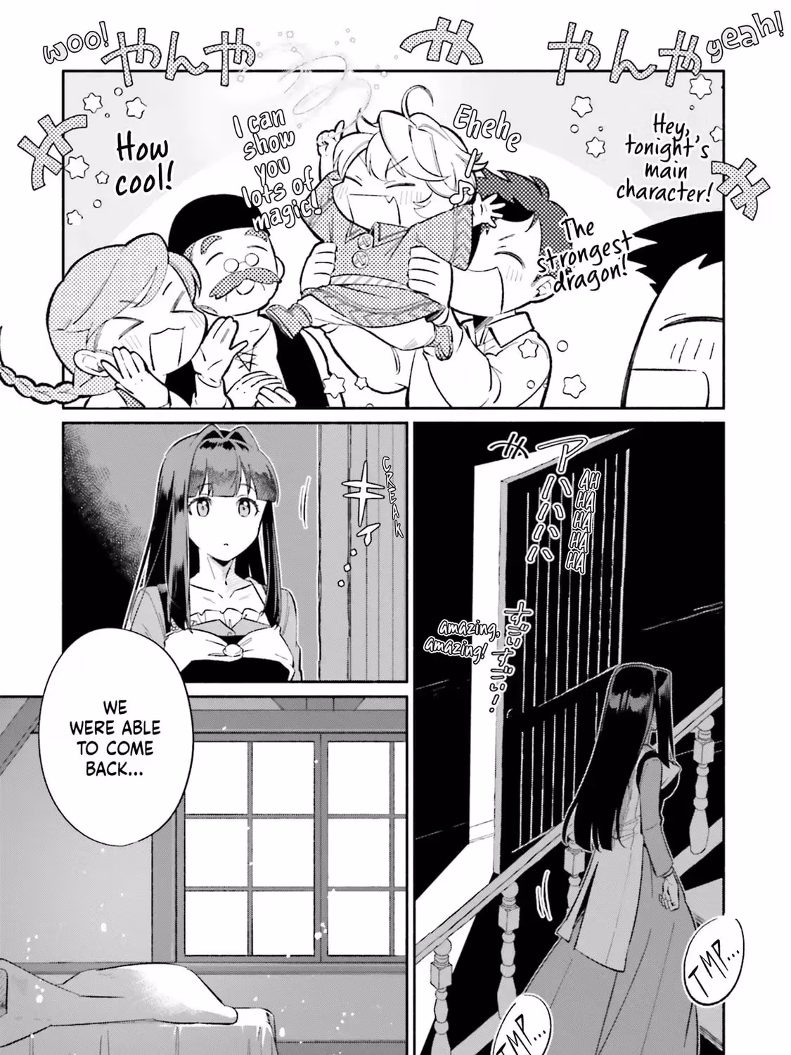 Read A Dumped White Witch
