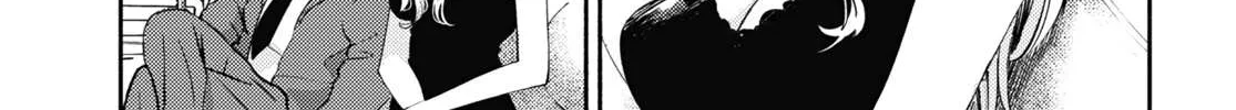 Read A Face You Shouldn