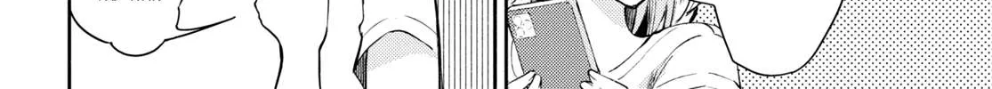 Read A Face You Shouldn