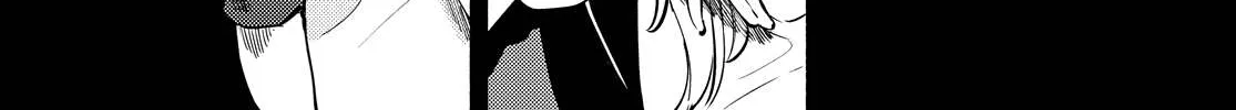 Read A Face You Shouldn