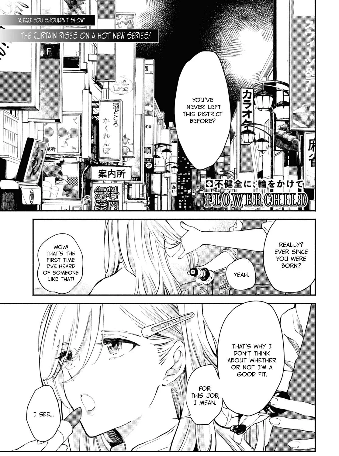 Read A Face You Shouldn