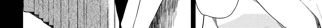Read A Face You Shouldn