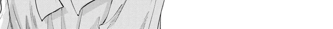 Read A Face You Shouldn