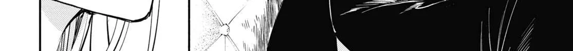Read A Face You Shouldn
