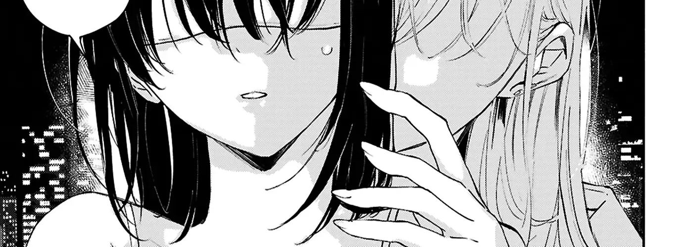 Read A Face You Shouldn