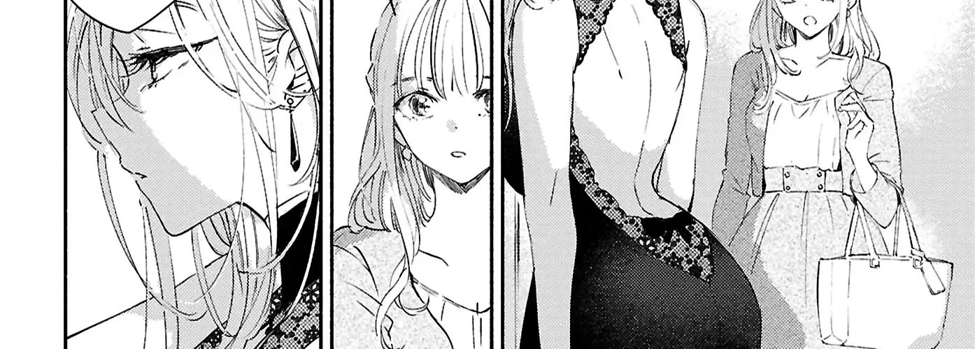 Read A Face You Shouldn