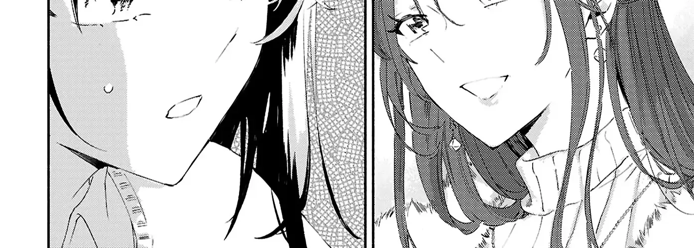 Read A Face You Shouldn
