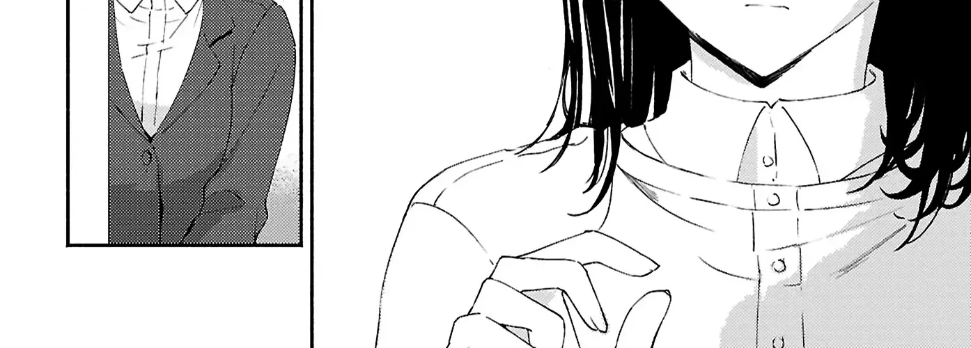 Read A Face You Shouldn