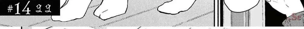 Read A Face You Shouldn