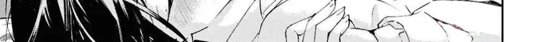 Read A Face You Shouldn