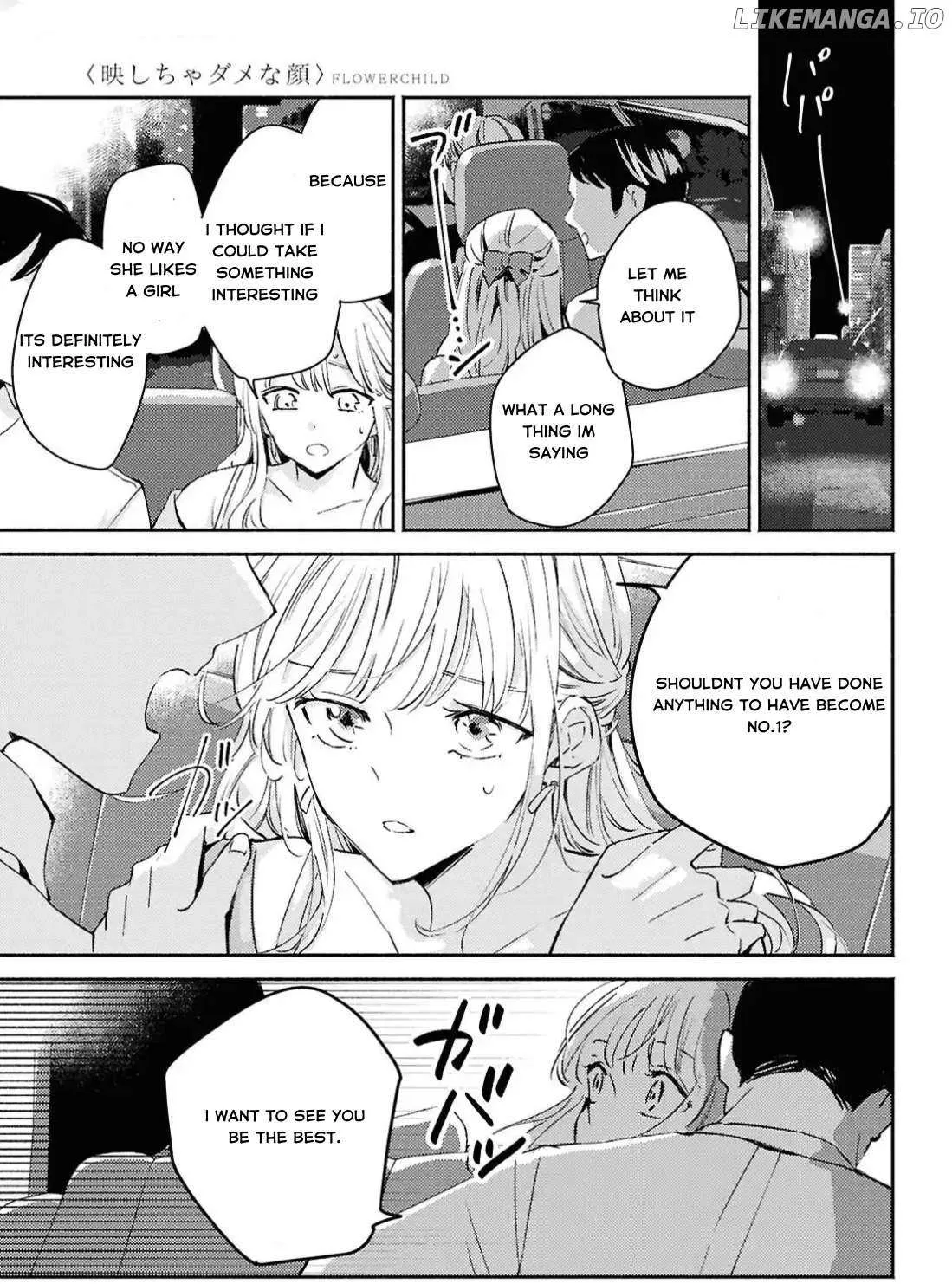 Read A Face You Shouldn