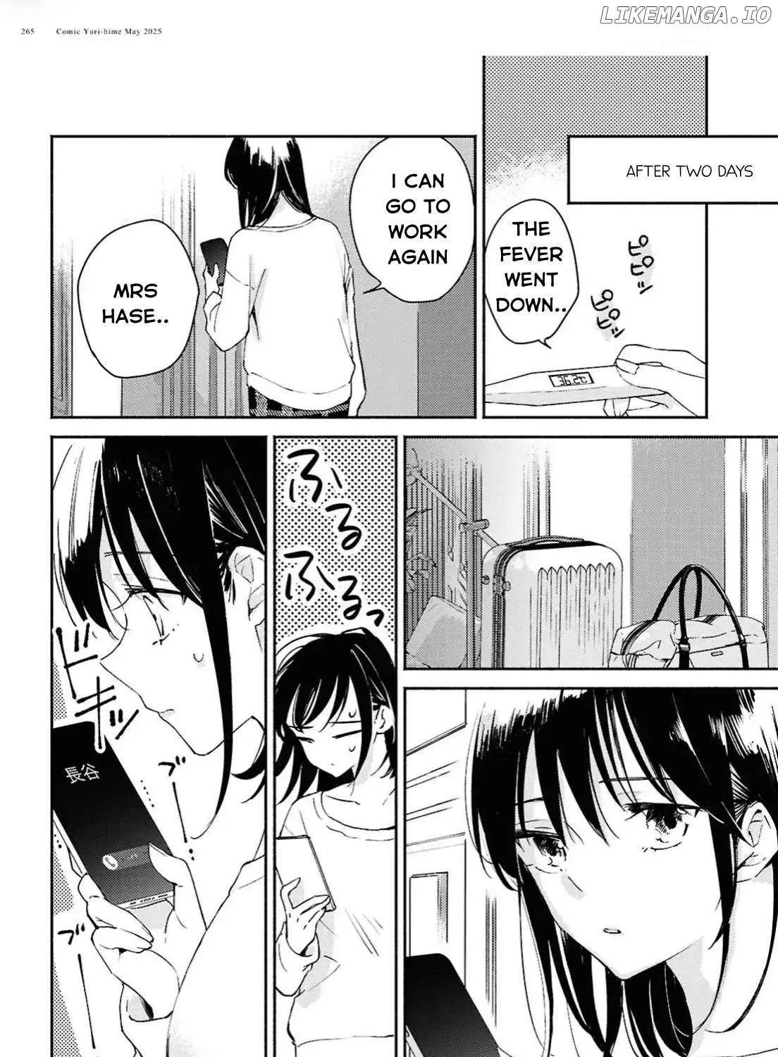 Read A Face You Shouldn