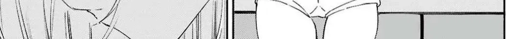 Read A Face You Shouldn