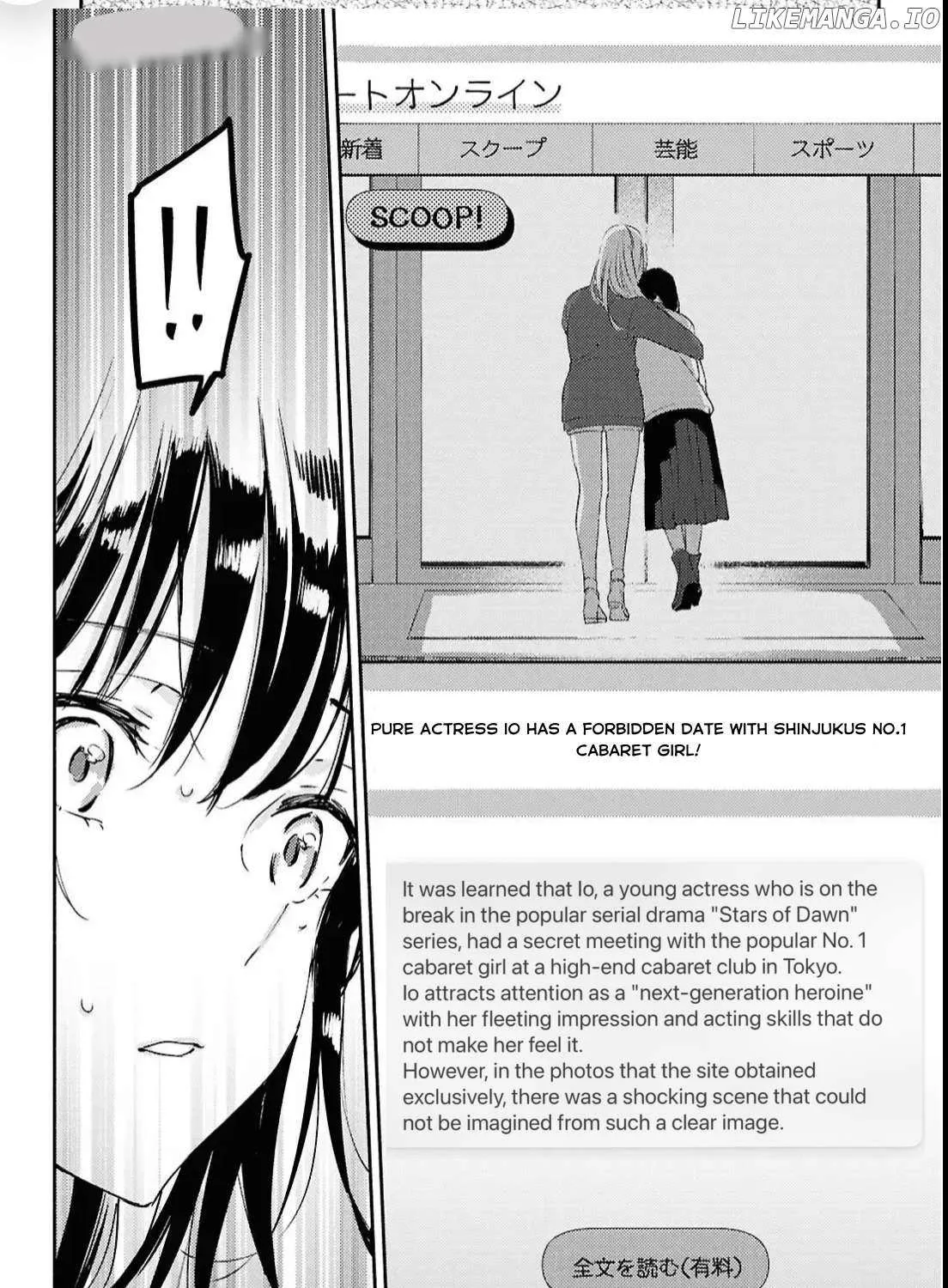 Read A Face You Shouldn