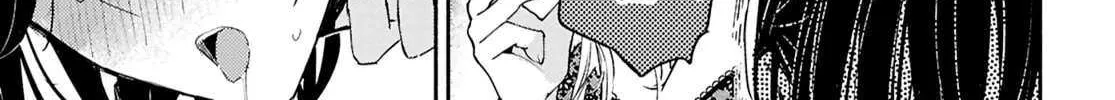 Read A Face You Shouldn