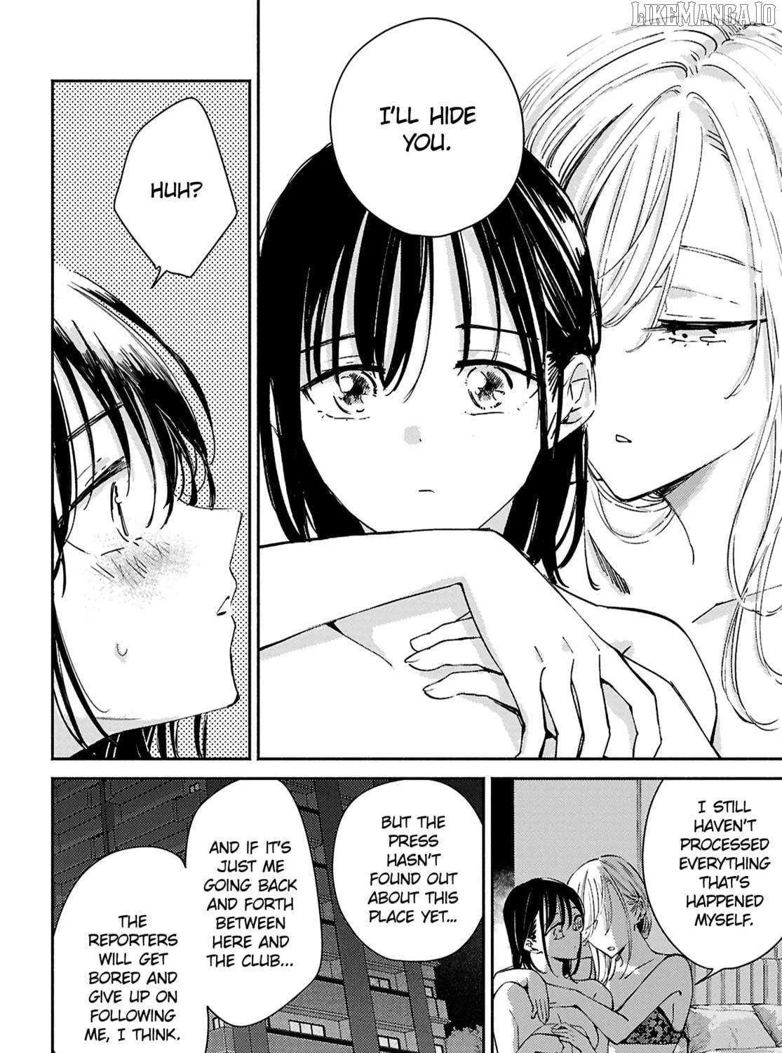 Read A Face You Shouldn
