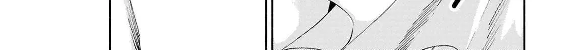 Read A Face You Shouldn