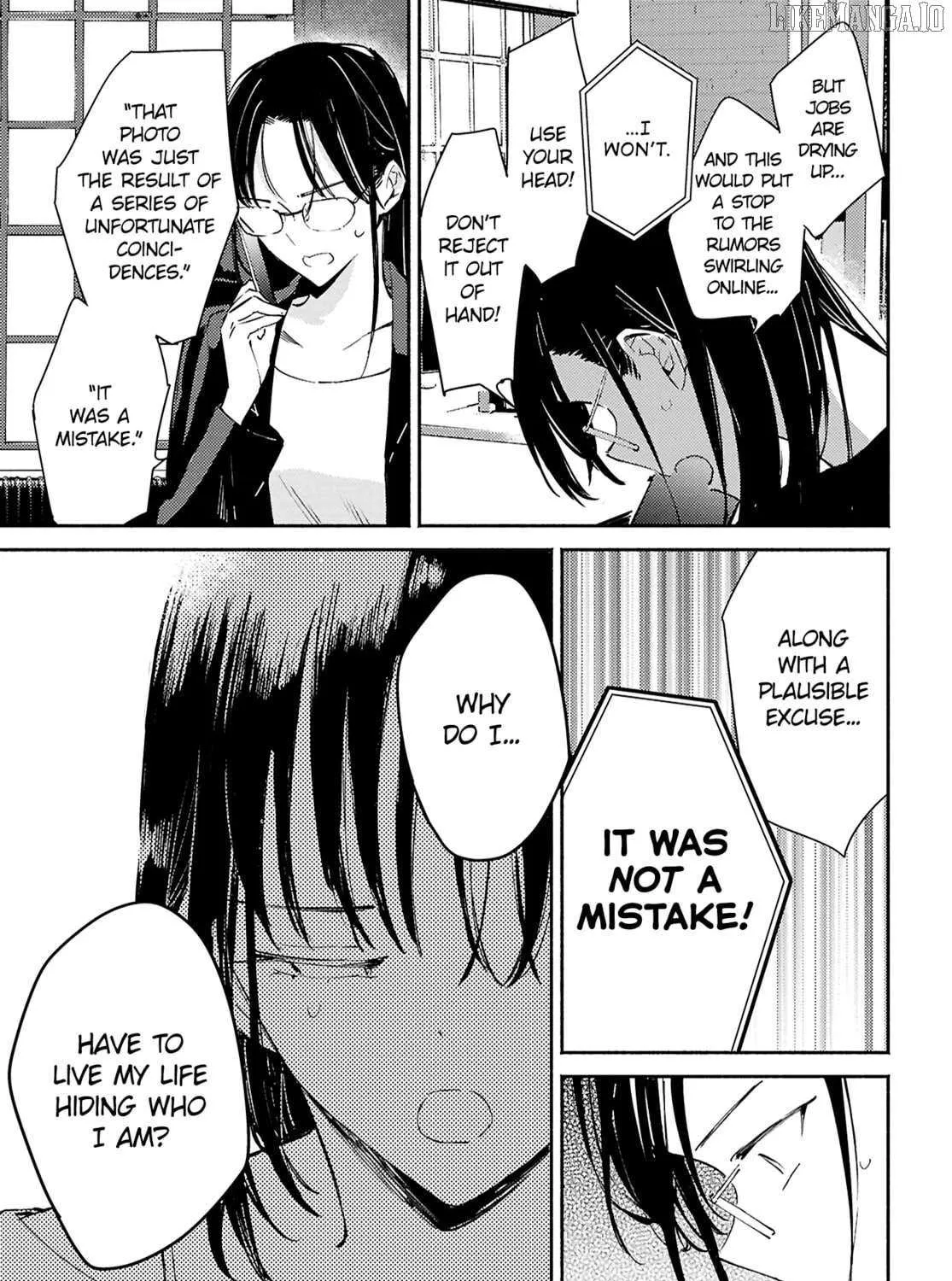 Read A Face You Shouldn