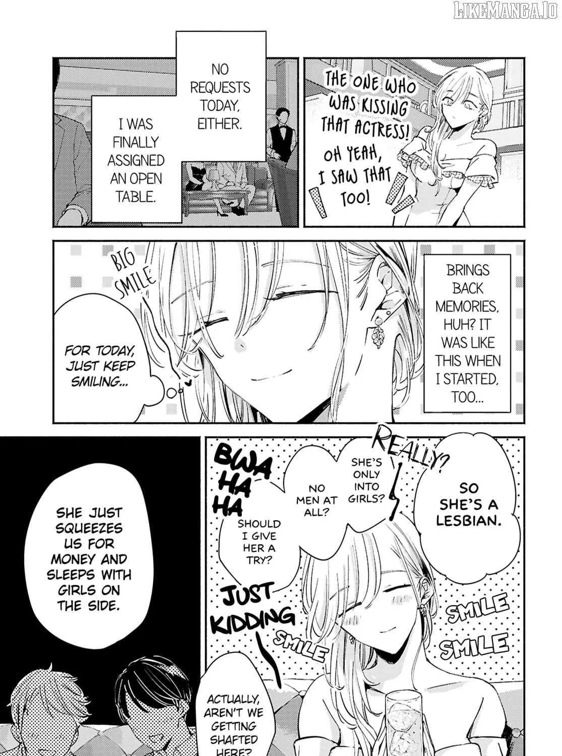 Read A Face You Shouldn