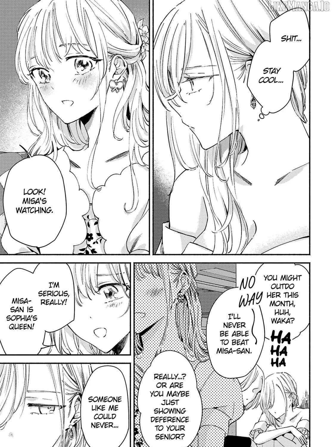 Read A Face You Shouldn