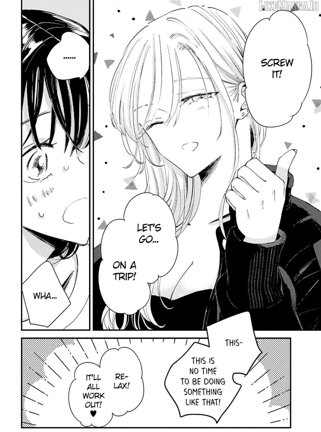 Read A Face You Shouldn