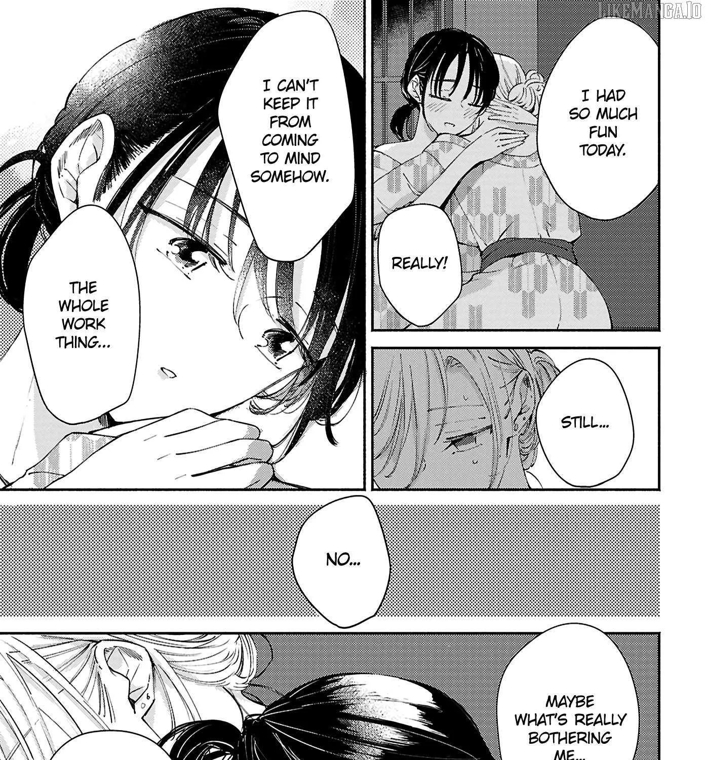 Read A Face You Shouldn