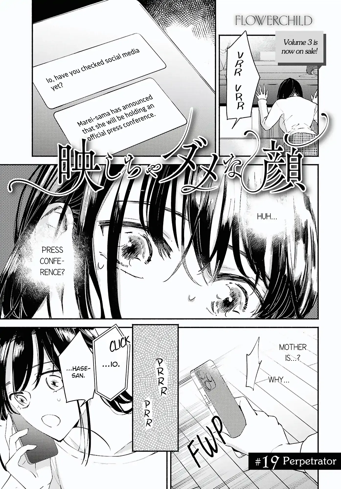 Read A Face You Shouldn