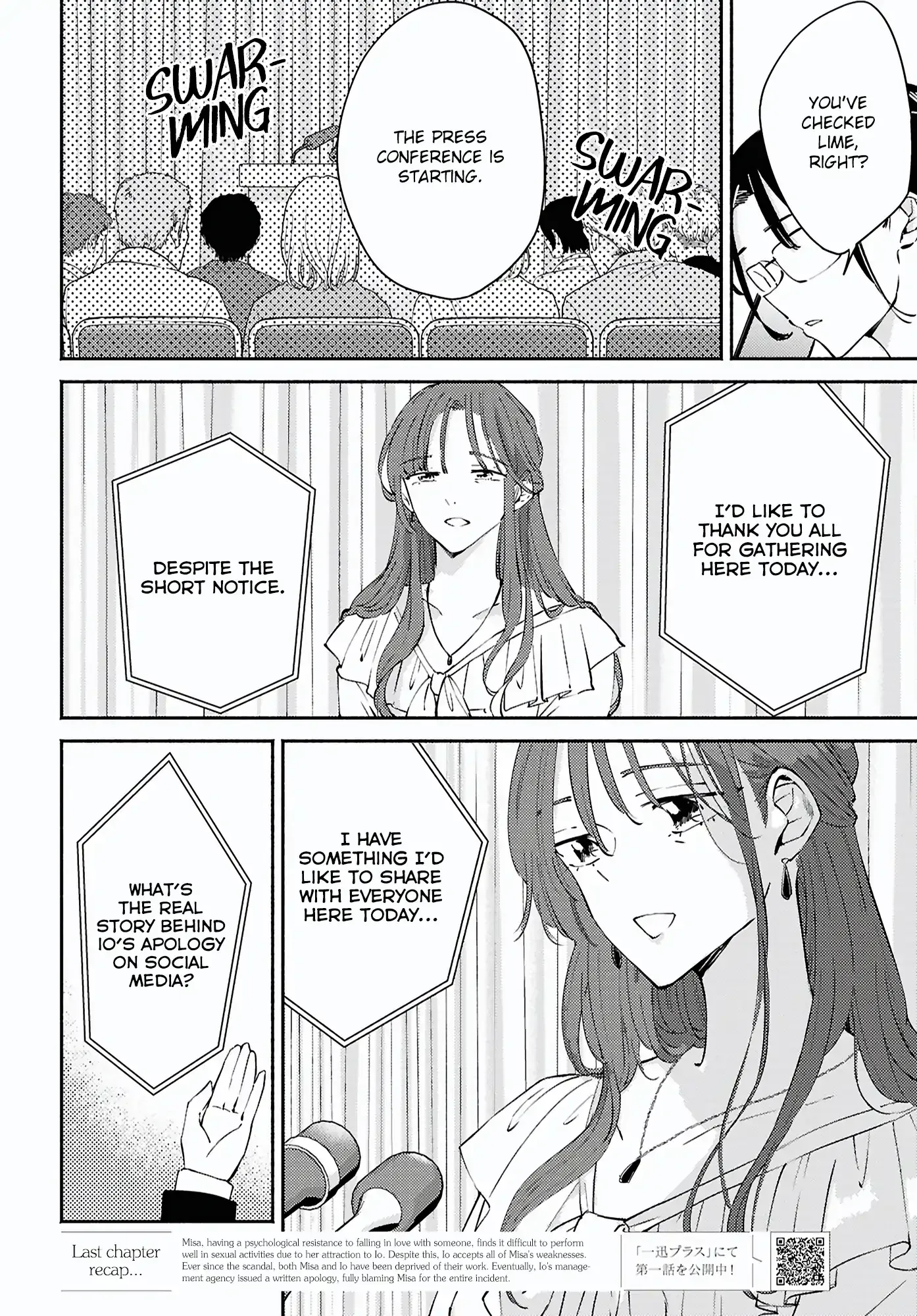 Read A Face You Shouldn