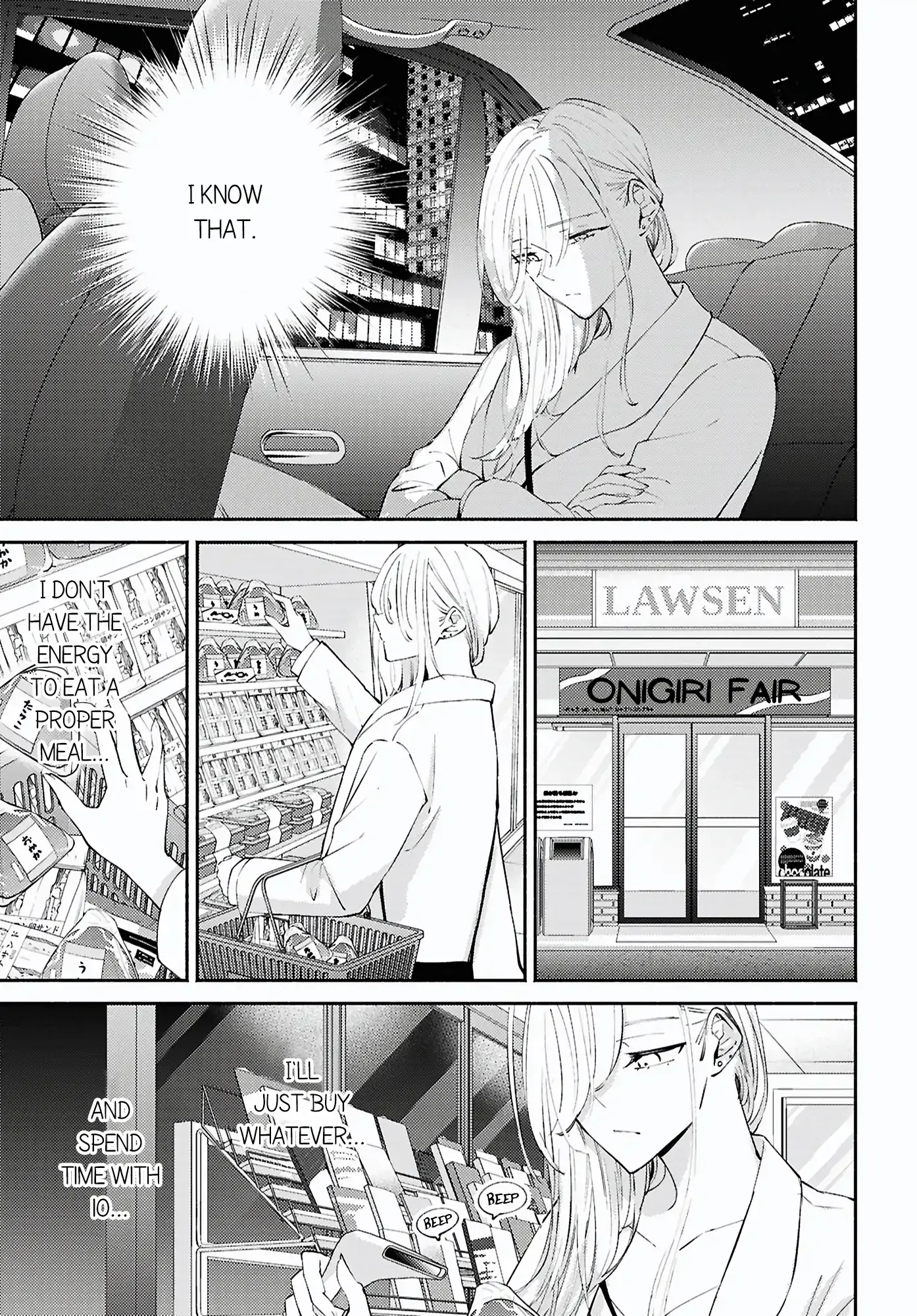 Read A Face You Shouldn