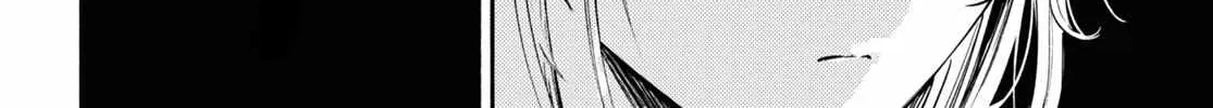 Read A Face You Shouldn