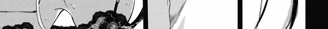 Read A Face You Shouldn