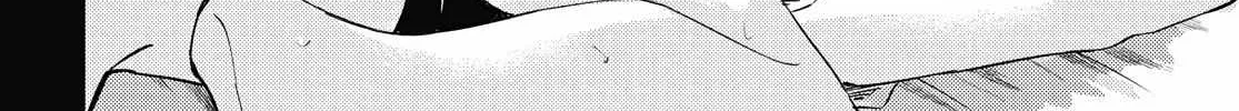 Read A Face You Shouldn
