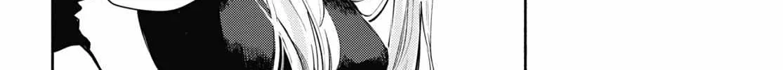 Read A Face You Shouldn