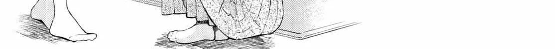 Read A Face You Shouldn