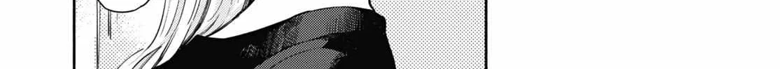 Read A Face You Shouldn