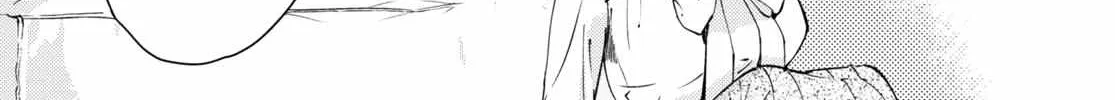 Read A Face You Shouldn