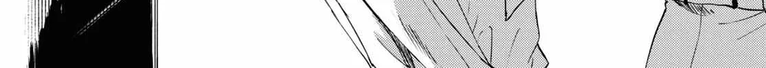 Read A Face You Shouldn